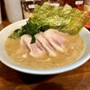 ラーメン 洞くつ家