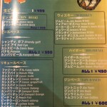 ハワイアンリゾートダイニング Waikiki - 