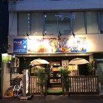 ハワイアンリゾートダイニング Waikiki - 