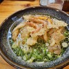 葉隠うどん