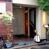 ぎんざ 一二岐 - 