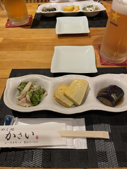 めし処 かさい - 下北（居酒屋）の写真