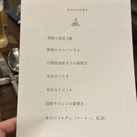 アルコバ - 