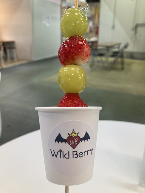 Wild Berry（ワイルドベリー） - 秋田（スイーツ）の写真