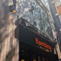 うしごろバンビーナ 渋谷店 - 
