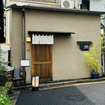 神楽坂 大川や - 外観