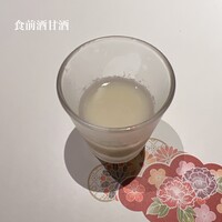 鮨 きよし - 