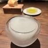 エニェ - 