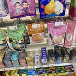 ファミリーマート - 料理写真: