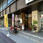 Cafeteria y Bar Linda - 