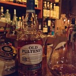 バー サムシング オールド - 