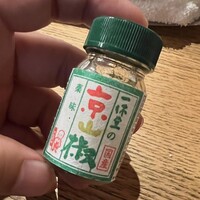 ひつまぶし 登河 那古野本店 - 