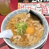丸源ラーメン 札幌菊水元町店