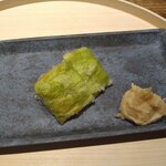 温石 - 緑ナスの揚げ田楽　白味噌