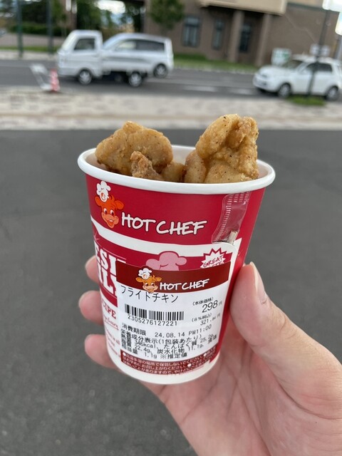 セイコーマート 斜里店 - 知床斜里（コンビニ・スーパー）の写真