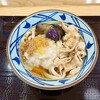 丸亀製麺 マークイズ福岡ももち店