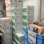山中食品 - 揚かき餅です。
