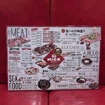 肉ビストロ Nick 大曽根店 - 