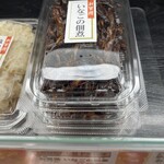 ヤマザワ - 料理写真: