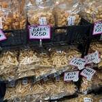 山中食品 - いろんな味があります。