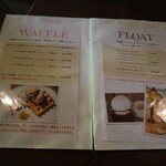 ジェラテリア HANA - メニュー