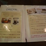 ジェラテリア HANA - メニュー