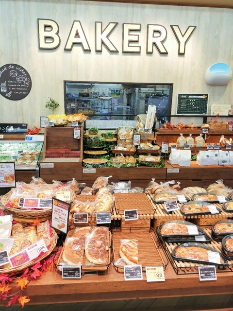 Komugi no Sato Life Fushimi Fukakusa Ten photo 5