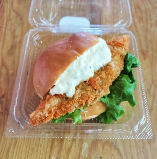 Komugi no Sato Life Fushimi Fukakusa Ten photo 3