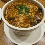 DIN by Din Tai Fung - 