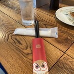 からみそラーメン ふくろう 多治見店 - 