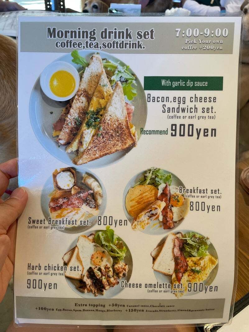 メニュー写真 : MORNING DOORS （モーニング ドアーズ） - 北谷町