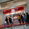 551蓬莱 JR京都駅店