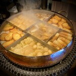 薩摩おでんと炉端焼つむぎ - 