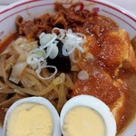 蒙古タンメン中本 - 辛肉、ゆで卵がアクセント♡