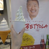  ラ･ベットラ･ダ･オチアイ イケブクロ - 