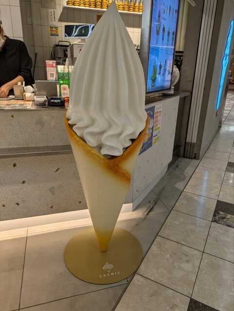 シルクレーム 阪急三番街店 （SILKREAM） - 大阪梅田（阪急）/ソフト