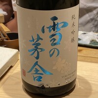 鮨と酒 魚伸 - 甘口です