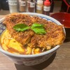 #カツ丼は人を幸せにする#とじないカツ丼 本八幡店