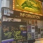 クロコダイル - 外観