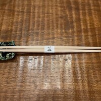 浅草 ひら山 - 