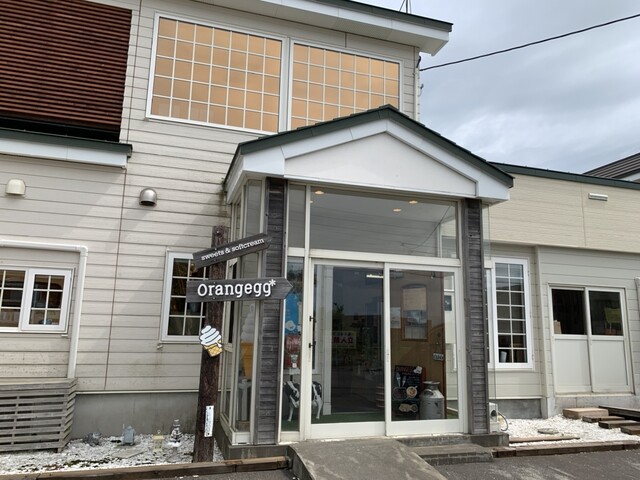 オレンジエッグ（orange egg） - 南稚内（ケーキ）の写真