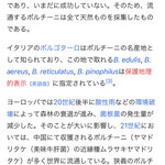 焼きもの家 慶 - 