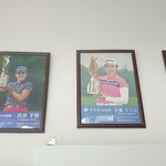 軽井沢72ゴルフ北コース - 歴代優勝者