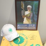 軽井沢72ゴルフ北コース - ２０２４年優勝　河本結