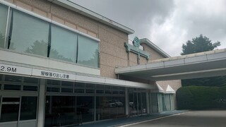 Karuizawa 72 Golf Kita Course