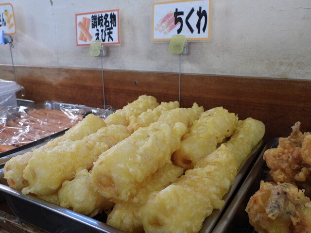 Nakamura, Marugame, Japan