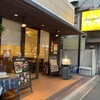 ジャイプール - お店外観