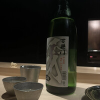 鮨 利﨑 恵比寿 - 