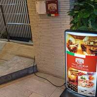 トラットリアイルポンテ - 