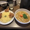 SOUP CURRY KING セントラル